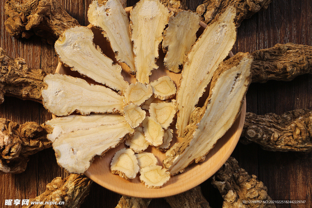 Kılıç benzeri Atractylodes Rhizome Extract 10: 1