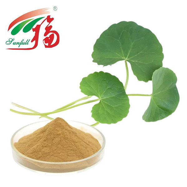 Gotu Kola Ekstraktı Kozmetik Bitki Ekstreleri Cilt Bakımı için% 80 Asiaticosid ， Bariyer Onarımı ve Işınma Karşıtı ， Hassas veya akne eğilimli ciltler için