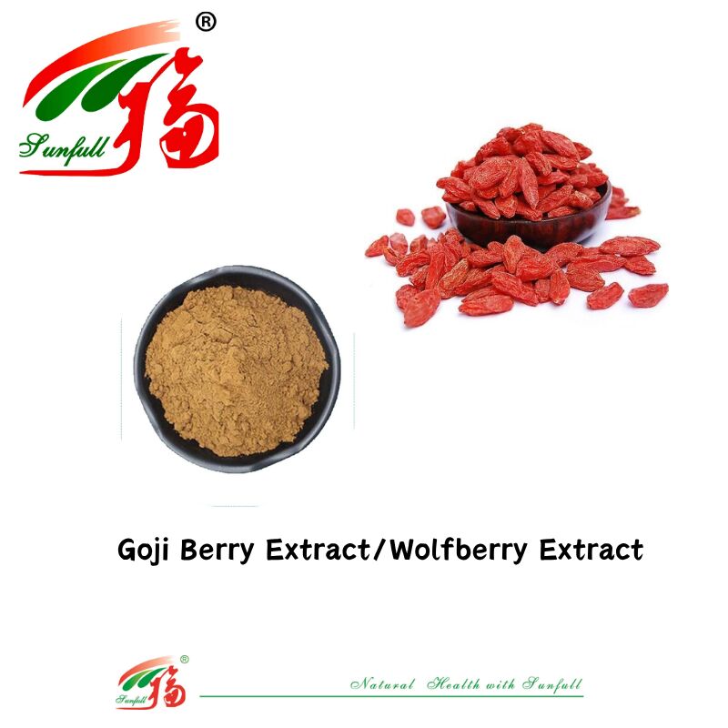 Doğal Çinli Diyet Takviyeleri Antosiyanin 1-25% Polisaşaridler 10%-50% Lizyum Barbarum Ekstraksi Wolfberry Ekstraksi/Goji Berry Ekstraksi