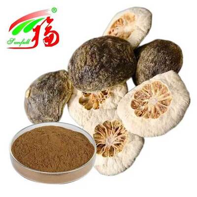 Olgunlaşmamış Portakal Meyvesi Ekstresi Nobiletin %60 HPLC Zhi Shi Ekstresi Tozu